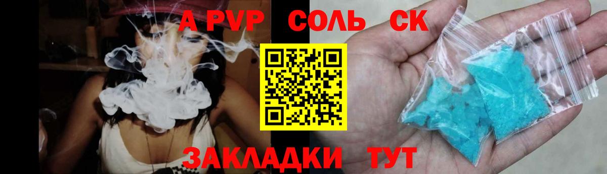 Cocaine Сертолово