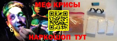 гашиш Янаул