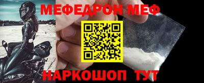 сатива Ярославль