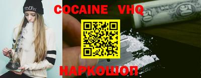 сатива Ярославль