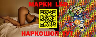 гашиш Янаул