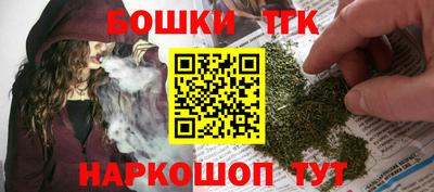 гашиш Янаул