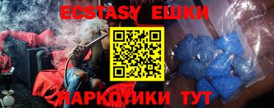 гашиш Янаул