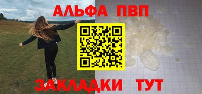 сатива Ярославль