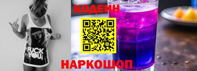 MDMA Анапа
