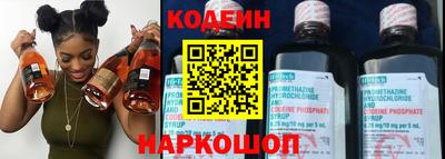 сатива Ярославль
