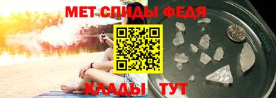 гашиш Янаул