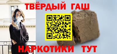 сатива Ярославль