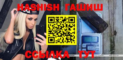 сатива Ярославль