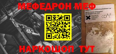 сатива Ярославль
