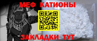 сатива Ярославль